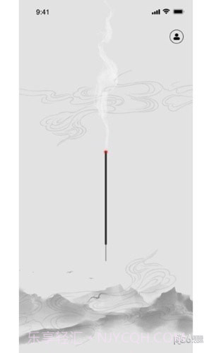 一炷香冥想助手v2.0.8截图