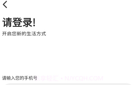 PPT模板智能创作v1.6截图