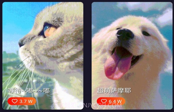 灿烂来电秀v1.0.12截图