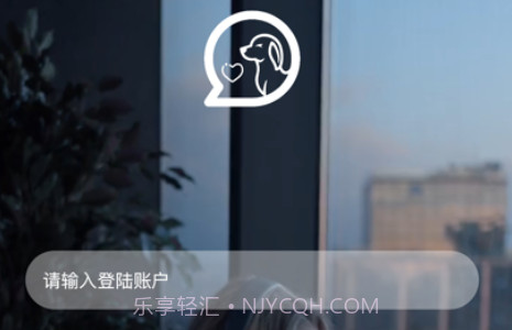 止令v3.1.8截图