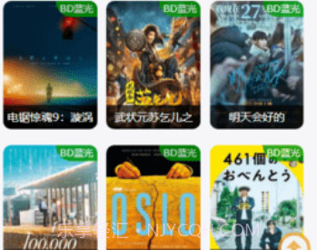 看一看影视v5.2.6截图