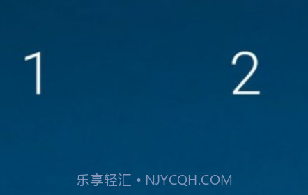 蚂蚁计时v2.1.11截图