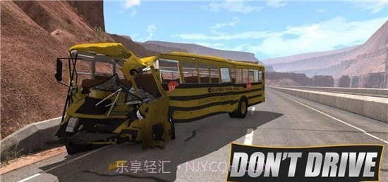 巴士公路赛车v8.10截图
