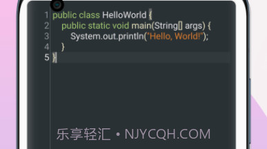 java教程编译器v1.7截图