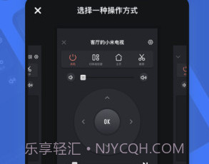 电视超人(电视超人投屏神器)安卓免费版V2.3.8截图