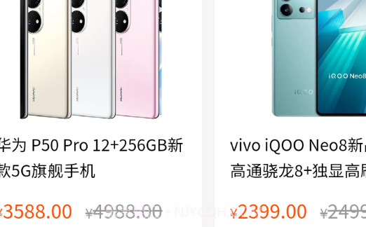 蓝果周边游v101鐎瑰宕渧1.6截图