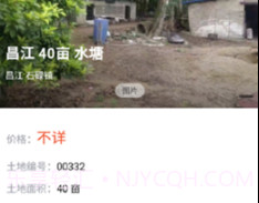 写地网v1.2.14截图