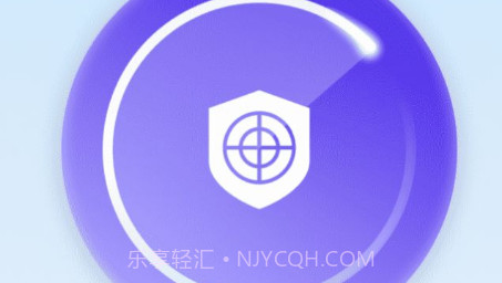旋风优化伴侣垃圾清理v1.0.220527.9截图