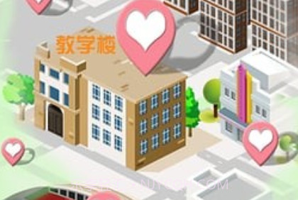 几趣校园v2.4.12截图