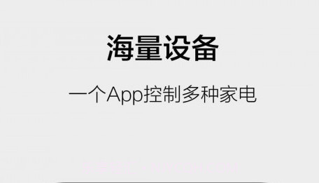 云智能v3.9.15截图