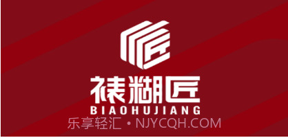 裱糊匠v2.0.7截图