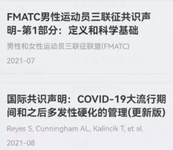 医学用药指南助手v1.0.11截图