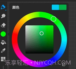 画界Prov2.6.7截图