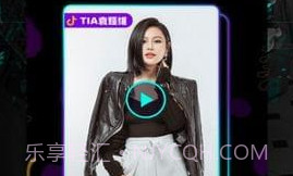 爱娟抖音刷赞小助手V1.0.6截图