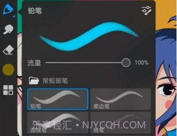 画世界prov1.2.8截图