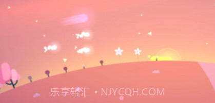 kreator星季v2.6截图
