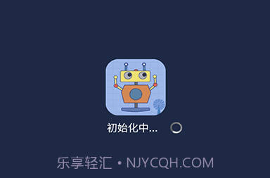 机器人bobov6.2.24截图