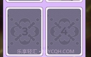 lonelygirlv1.2.6截图