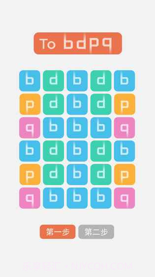 b不b1.4截图