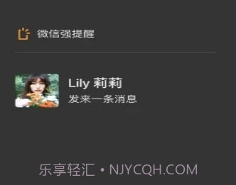 微信新表情包v7.0.13截图