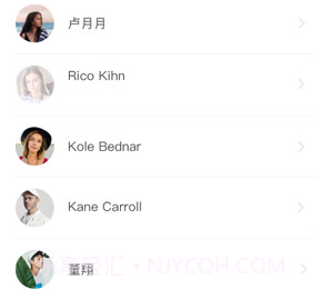 小嘀进货v1.20.9截图