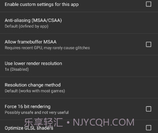 gltoolsv1.5截图