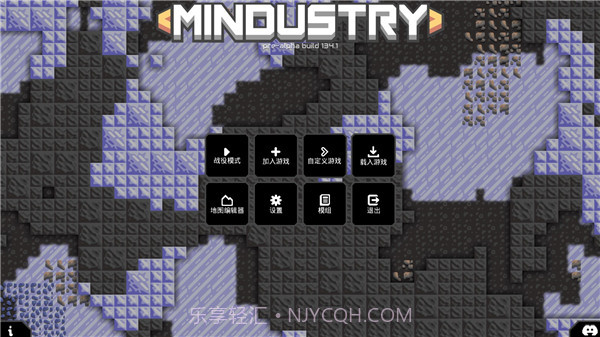 像素工厂v7-official-145v7-official-145鐎瑰宕渧1.4截图