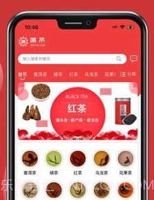 喝茶v2.7.11截图