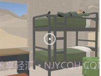 激光射手v1.0.10截图