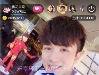 小宝贝v1.9截图