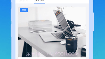 幕印v1.0.12截图