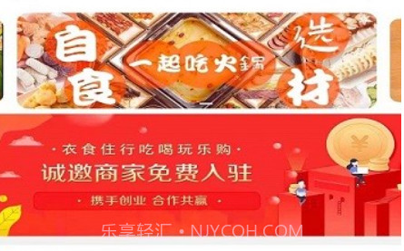 福鼎同城鐎瑰宕渧1.8截图
