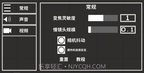 甜瓜游乐场圣诞节版本模组（Melon Playground）v9.3.9截图