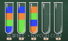 果汁爱消消v1.9截图