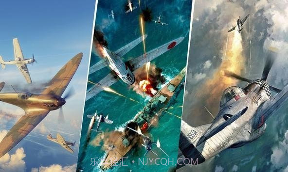 空军射击机v1.12截图