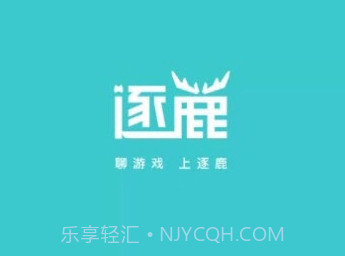 逐鹿电竞v1.0.12截图