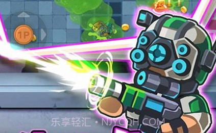 双人大作战2免广告版v1.0.7截图