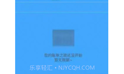 日常记录v1.10截图