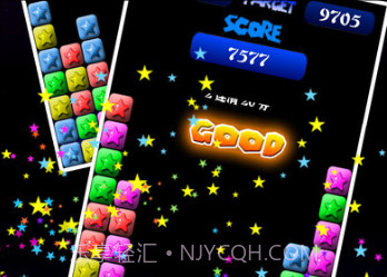 PopStarv1.4截图