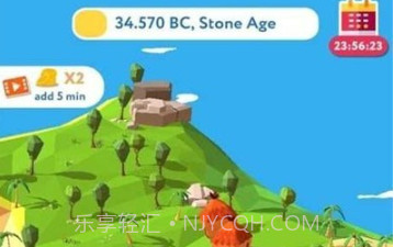 原始人野外生存v3.0.16截图