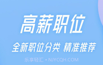 家门宝v0.3.12截图