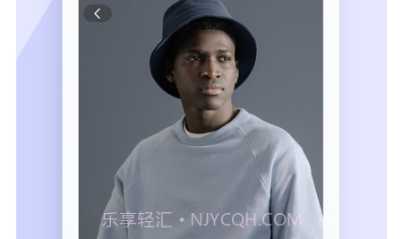 AI换脸v1.18截图