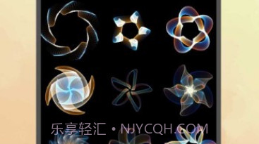 万花几何v1.0.9截图