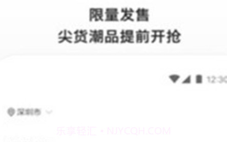 滔搏运动v1.22.10截图