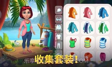 百慕大冒险v1.7.4截图