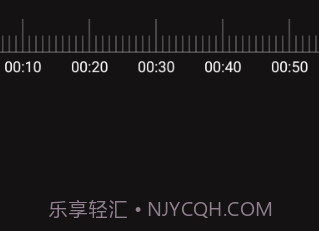 大我语记v1.0.9截图
