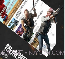P城办事处v2.9截图