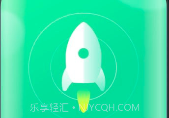 免费WiFi助手v1.2.5截图