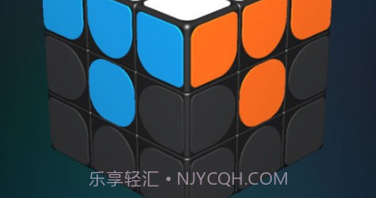 魔方学院v1.0.12截图