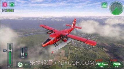 高空飞行模拟器无实名认证v189.1.0.8截图